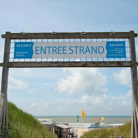 Сasa de vacaciones In Egmond By The Beach, Cleaning Included *